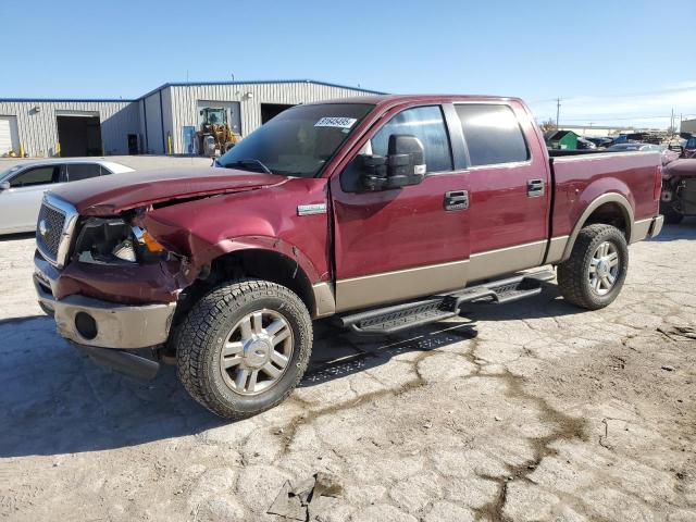 Global Auto Auctions: 2006 FORD F150 SUPER