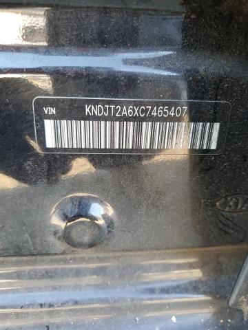 2012 KIA SOUL + #3297147543