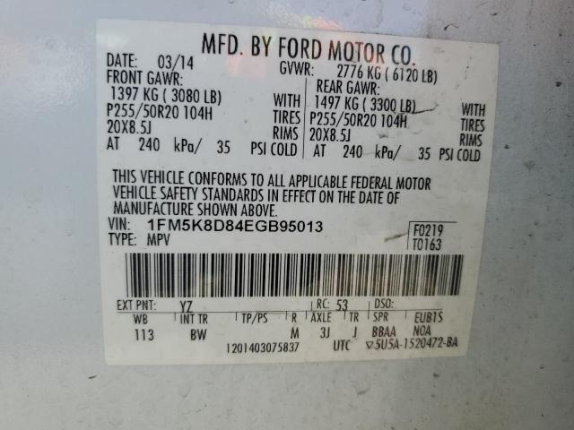 2014 FORD EXPLORER X #3293635403