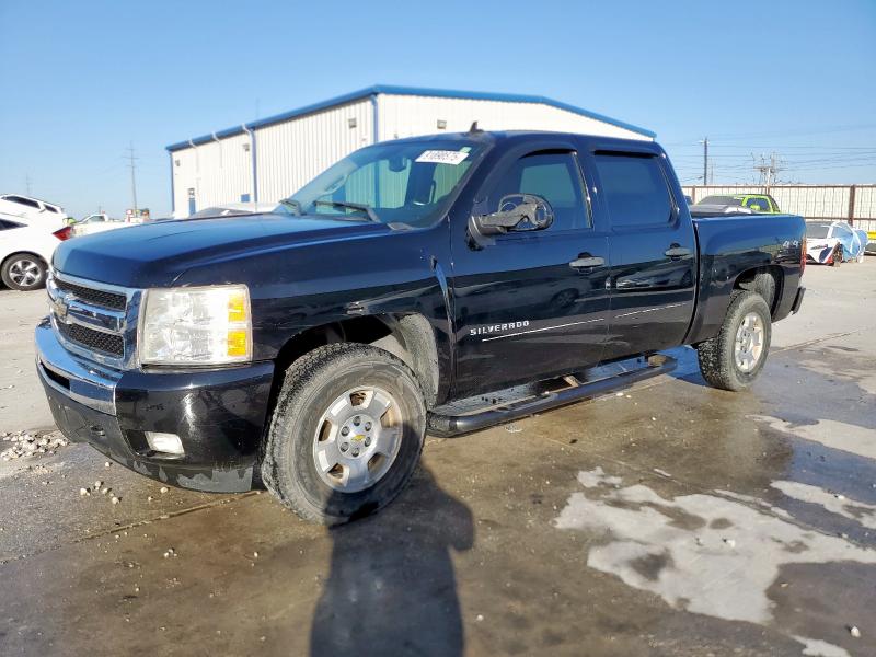 Global Auto Auctions: 2011 CHEVROLET SILVERADO