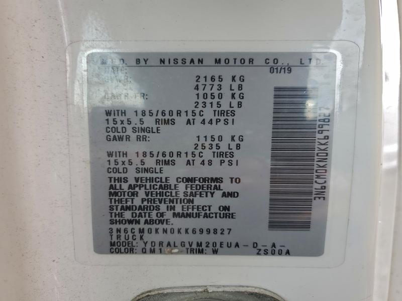 2019 NISSAN NV200 2.5S #3304631943