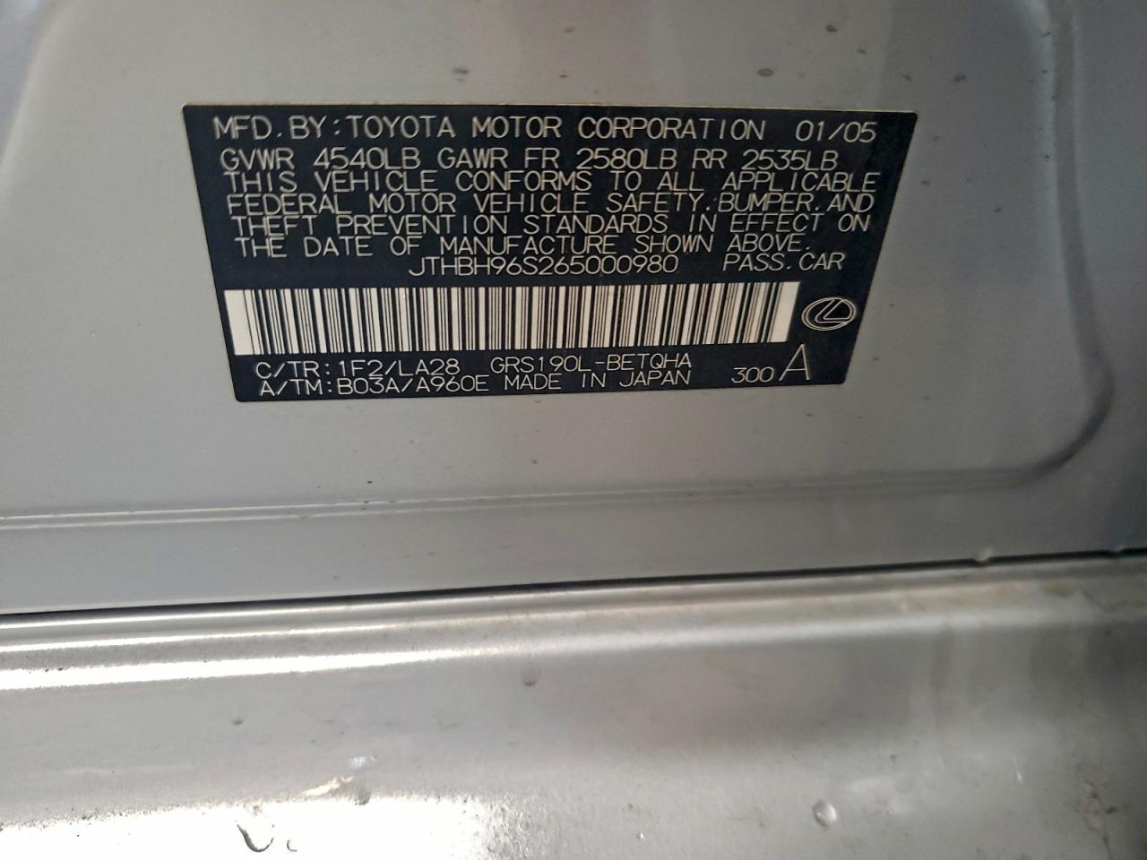 Lot #3308645511 2006 LEXUS GS 300