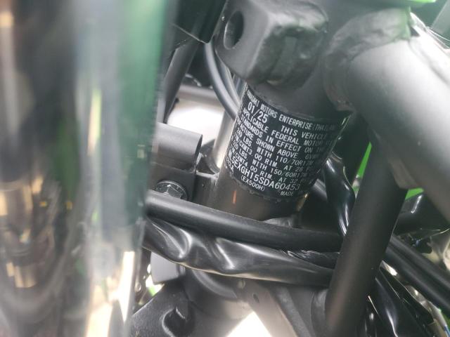 2025 KAWASAKI EX500 H #3305456064