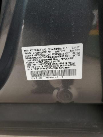 2012 HONDA PILOT EX - 5FNYF4H45CB045537