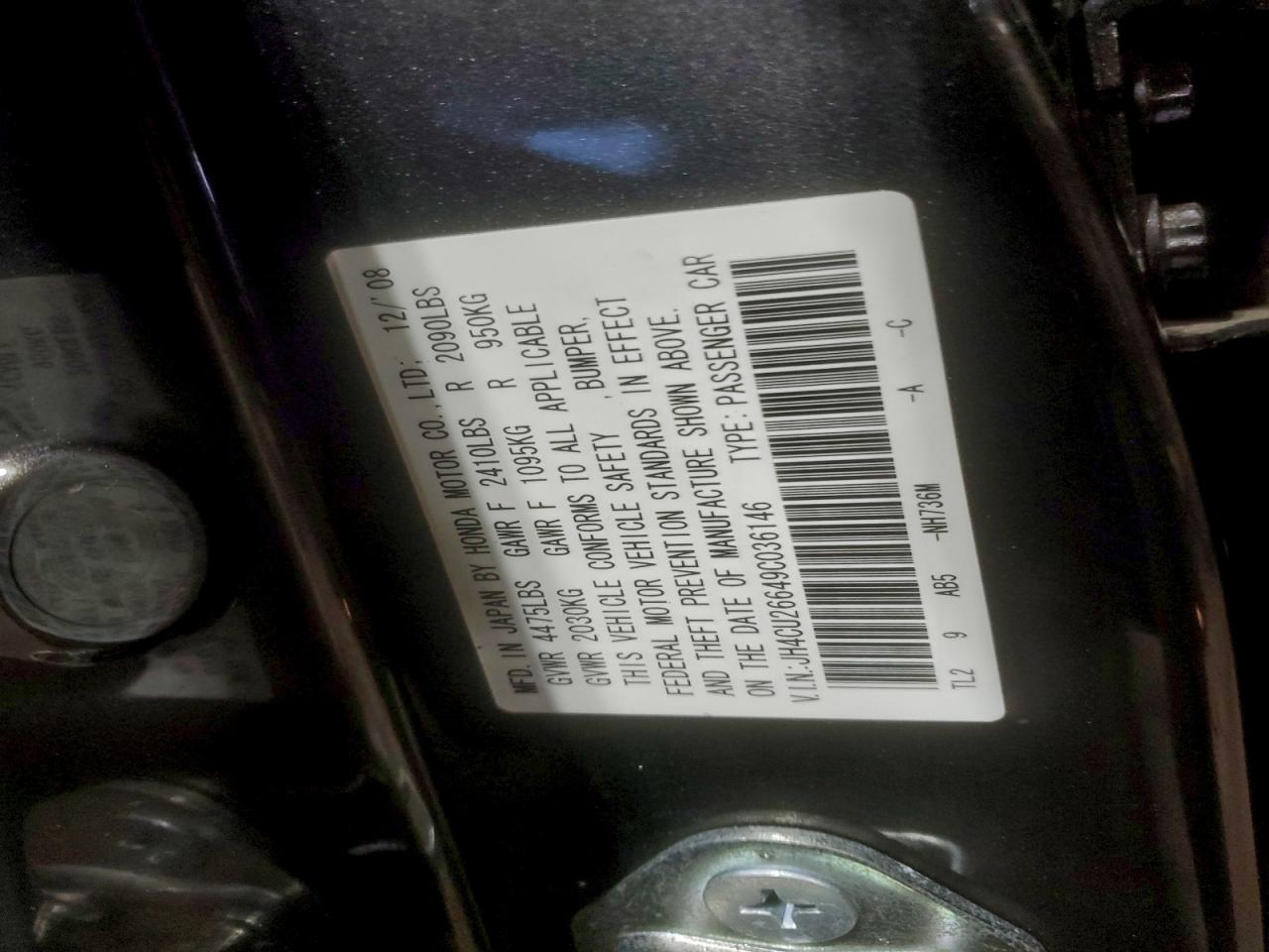 Lot #3310318002 2009 ACURA TSX