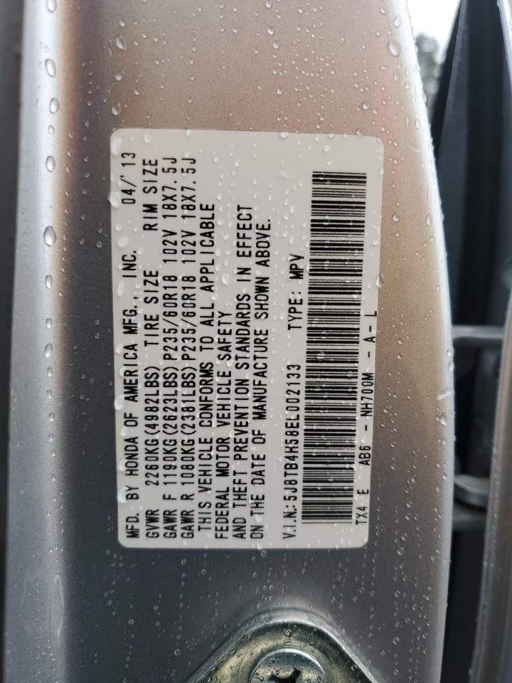 ACURA RDX TECHNOLOGY