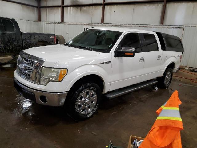 Global Auto Auctions: 2010 FORD F150 SUPER