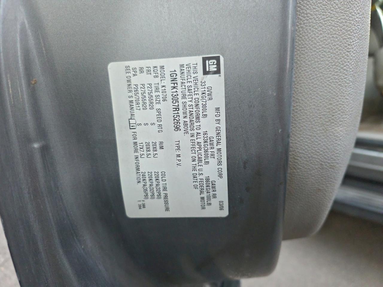 Lot #3302717014 2007 CHEVROLET TAHOE K150