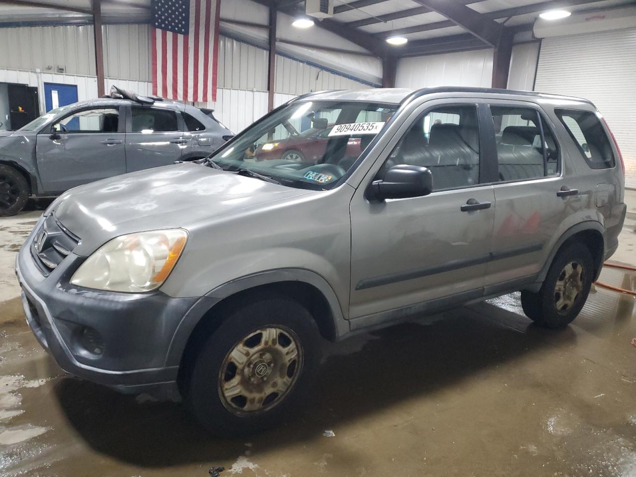 Lot #3302738034 2005 HONDA CR-V LX