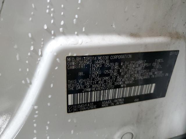 2013 TOYOTA RAV4 XLE #3287777126