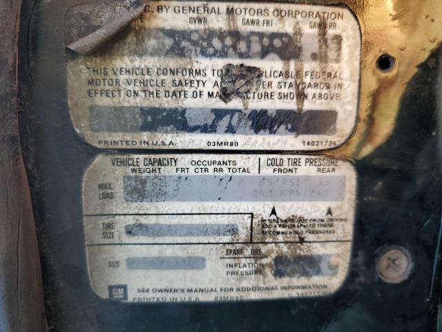 1981 CHEVROLET CORVETTE #3280469219