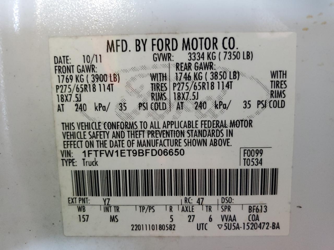 Lot #3283851429 2011 FORD F150 SUPER
