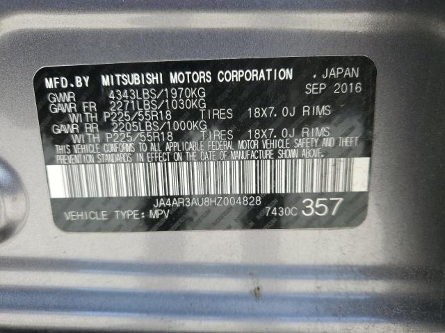 2017 MITSUBISHI OUTLANDER #3301834359