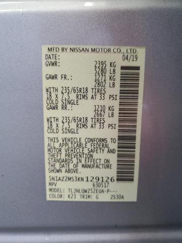 2019 NISSAN MURANO S #3292162225