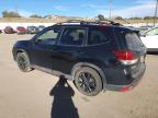 Lot #3293842611 2021 SUBARU FORESTER S