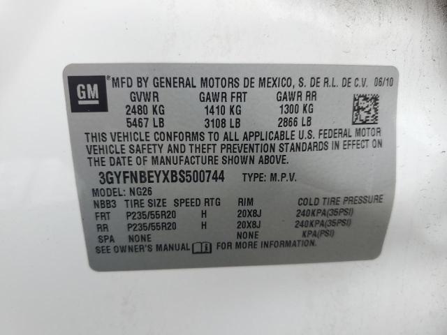 2011 CADILLAC SRX #3309608568