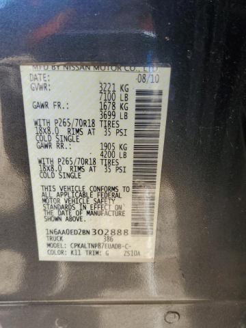 2011 NISSAN TITAN S #3284688323