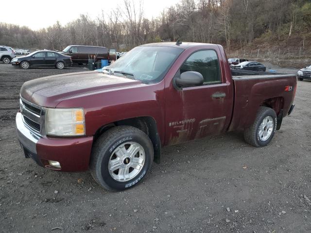 Global Auto Auctions: 2008 CHEVROLET SILVERADO