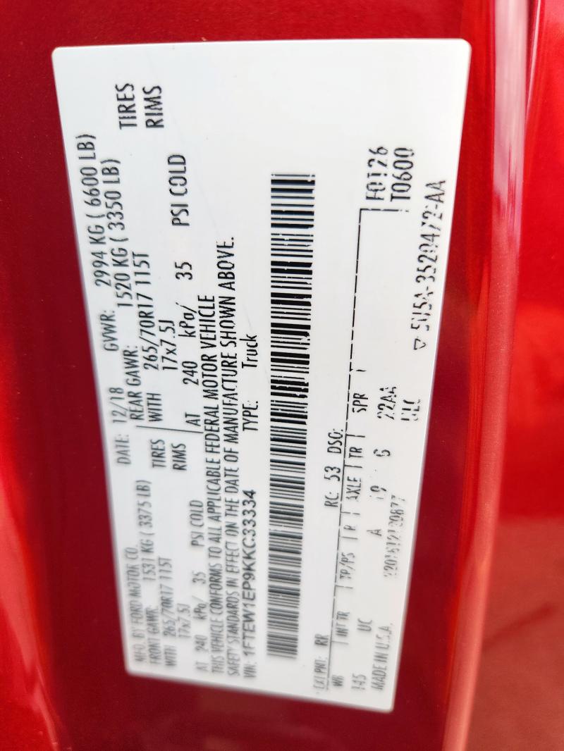 2019 FORD F150 SUPER #3316037284