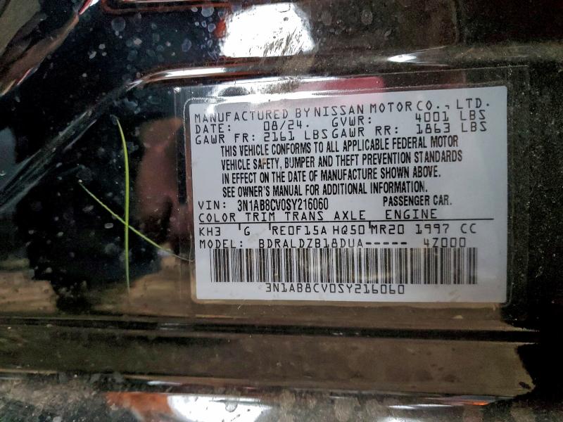 2025 NISSAN SENTRA SV #3305312308