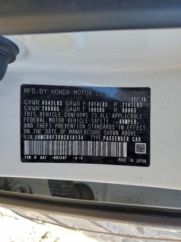 2017 HONDA ACCORD HYB #3301615661