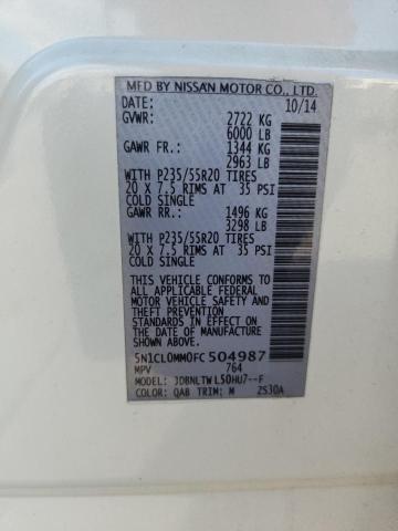 2015 INFINITI QX60 HYBRI #3305346316