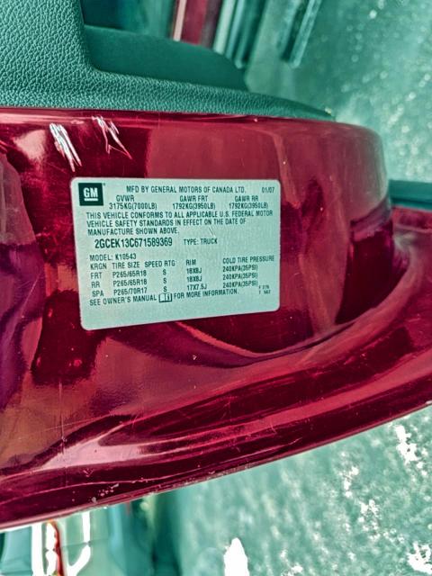 2007 CHEVROLET SILVERADO #3296957842