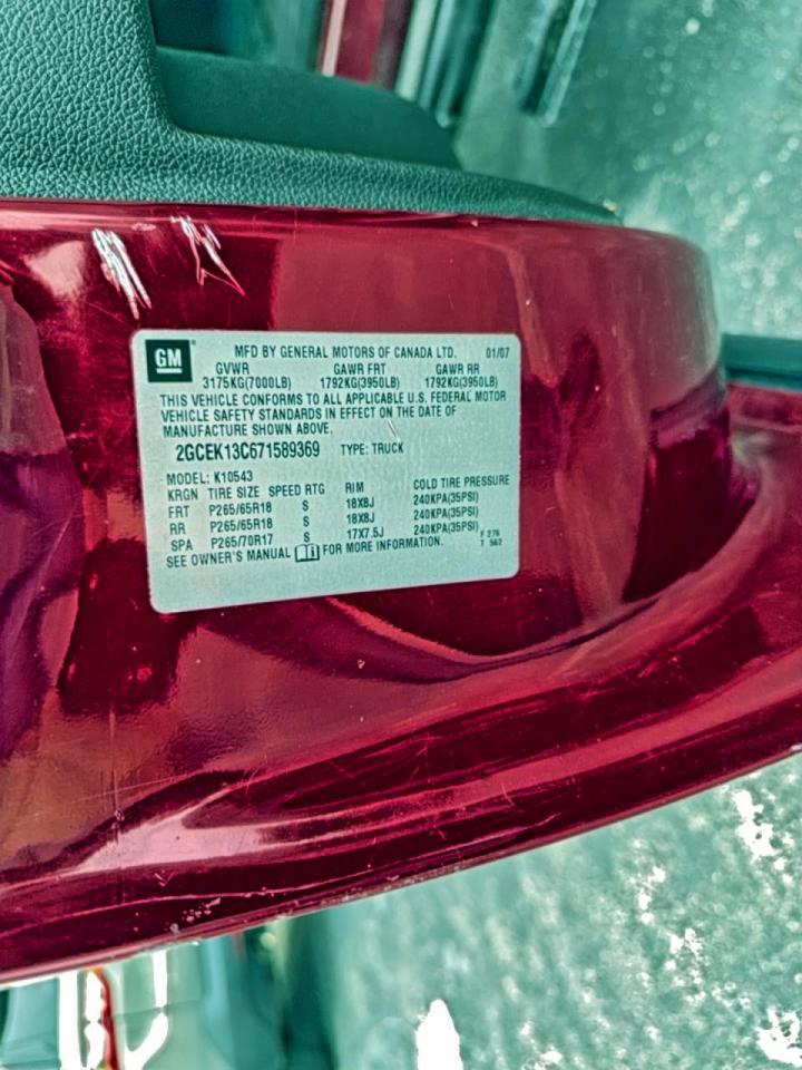 Lot #3296957842 2007 CHEVROLET SILVERADO