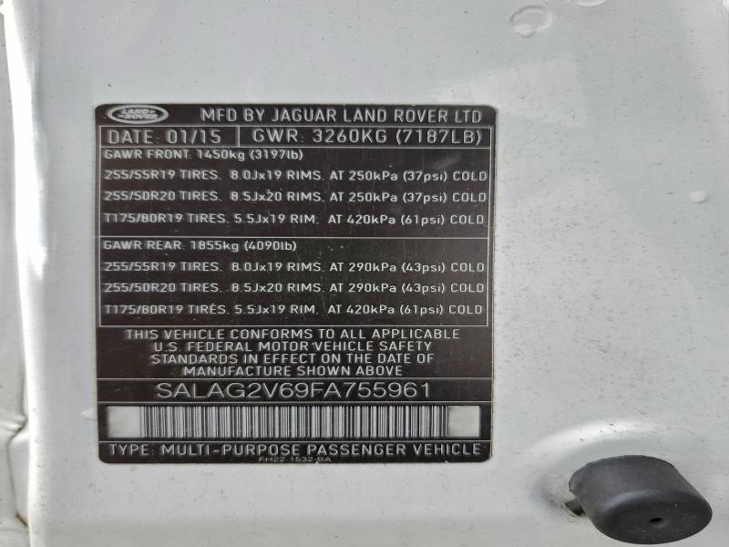 2015 LAND ROVER LR4 HSE #3297947782