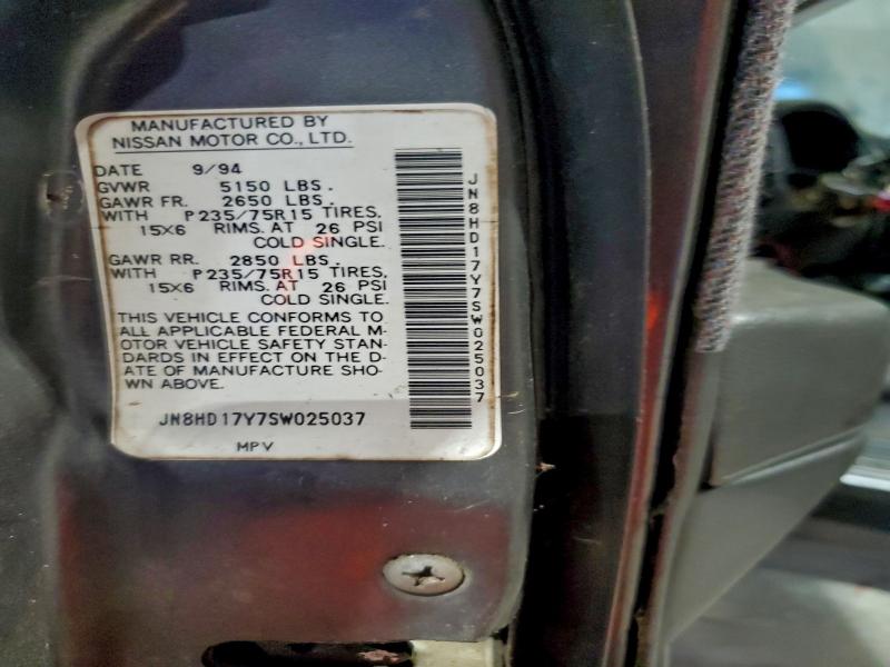 1995 NISSAN PATHFINDER #3301795340