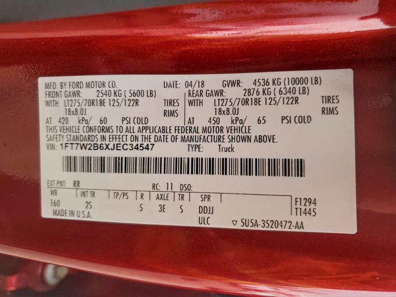 2018 FORD F250 SUPER #3312423658