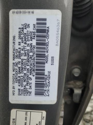 2003 TOYOTA CAMRY LE #3292379298