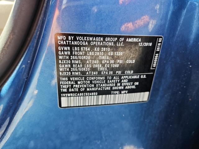 2019 VOLKSWAGEN ATLAS SE - 1V2WR2CA5KC524650