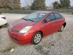 Lot #3294480498 2007 TOYOTA PRIUS