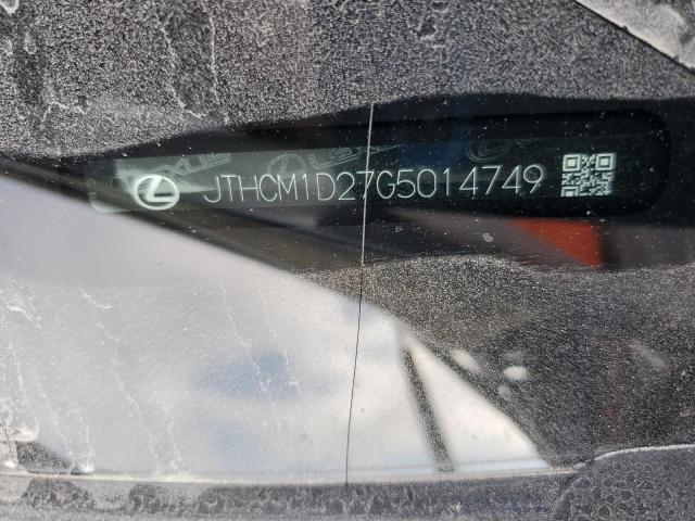 2016 LEXUS IS 300 #3312510611