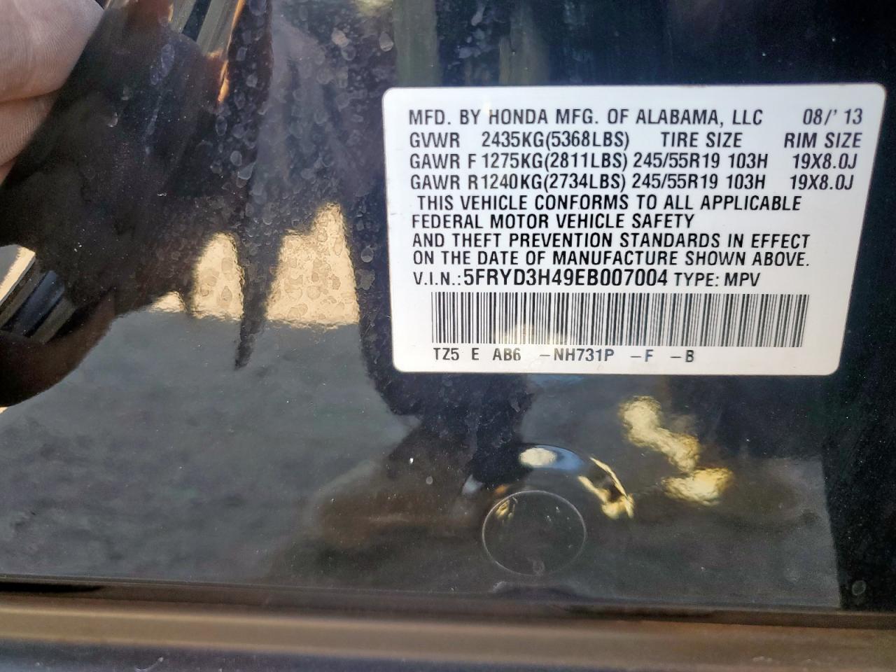 ACURA MDX TECHNOLOGY