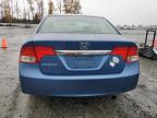 Lot #3298203020 2009 HONDA CIVIC LX