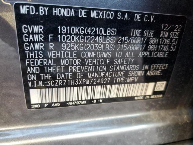 2023 HONDA HR-V LX #3309319001