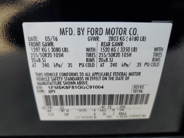 2016 FORD EXPLORER L - 1FM5K8F81GGC91004