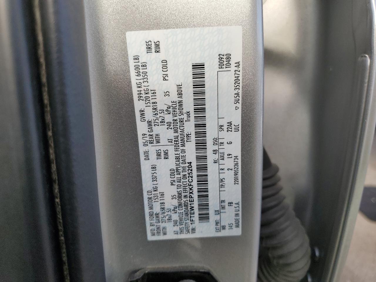 FORD F-150 SUPERCREW