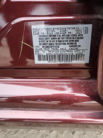 2023 NISSAN SENTRA SV #3302735017