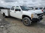 Lot #3301609664 2014 CHEVROLET SILVERADO