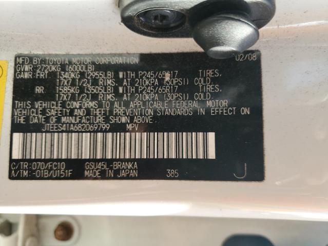 2008 TOYOTA HIGHLANDER #3301809421