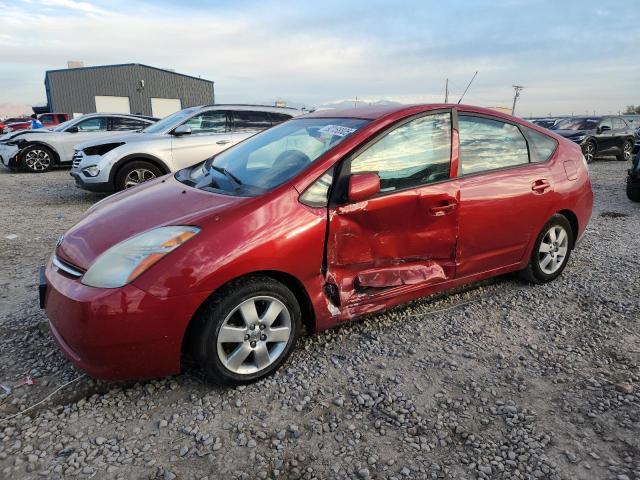 Global Auto Auctions: 2006 TOYOTA PRIUS