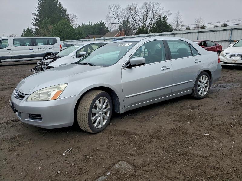 Global Auto Auctions: 2006 HONDA ACCORD EX