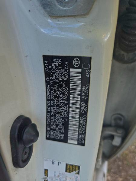 2014 TOYOTA PRIUS #3304609453