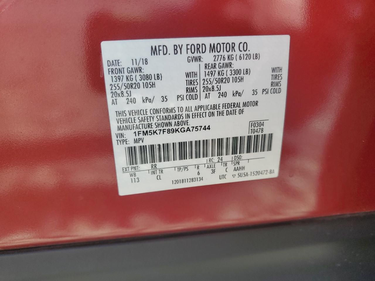 FORD EXPLORER LIMITED