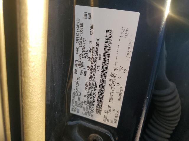 2018 FORD F150 SUPER #3304547451