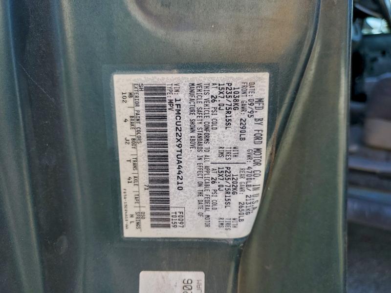 1996 FORD EXPLORER #3302700037