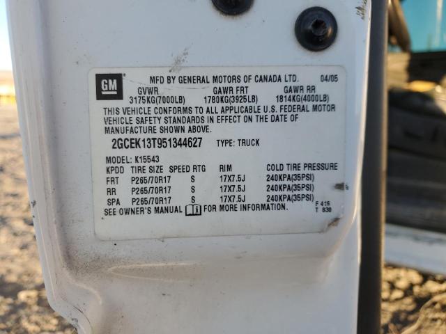 2005 CHEVROLET SILVERADO #3286744333